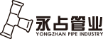 Jiangsu Yongzhan Pipeline Technology Co., Ltd.